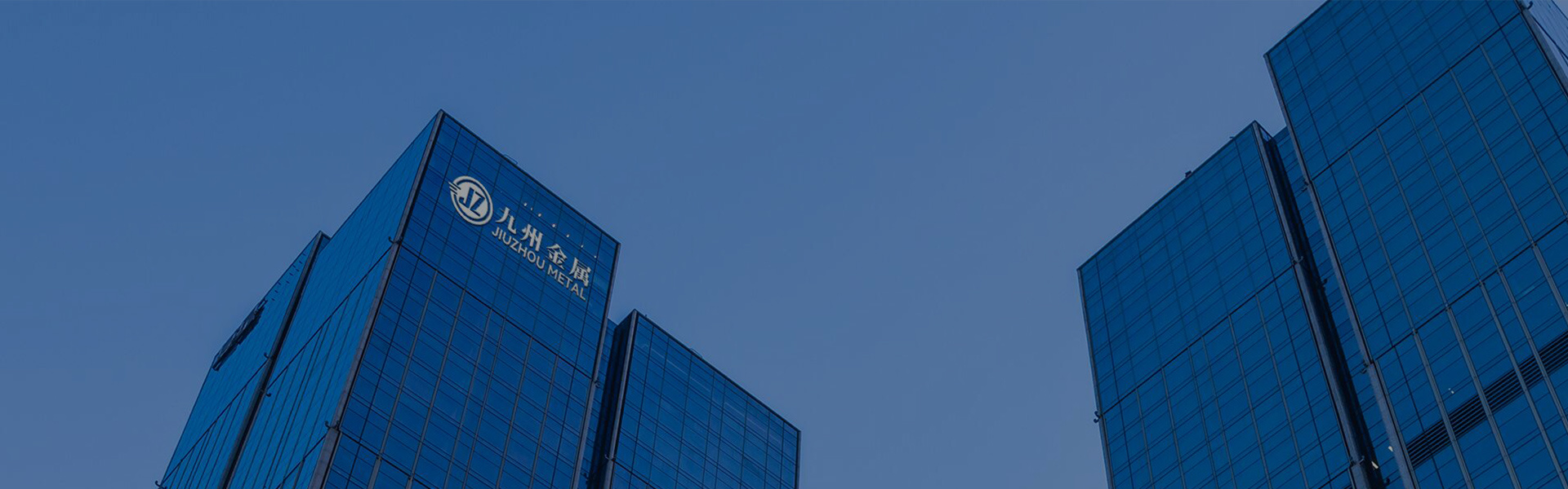 About Jiuzhou