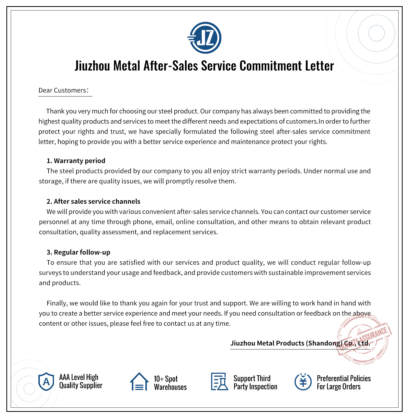 After Sales Service Commitment